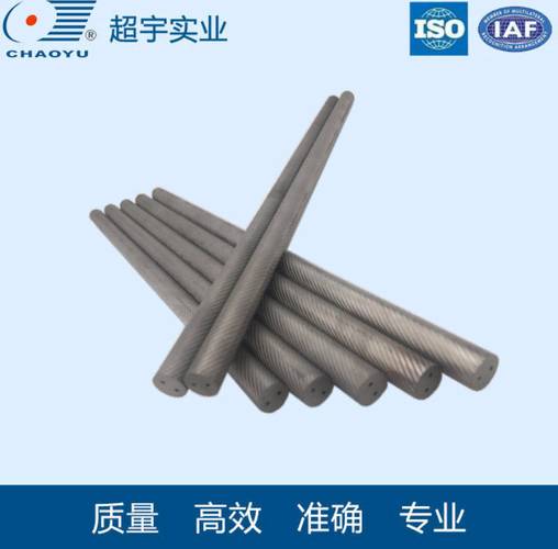 硬质合金产品体系全面介绍 合金材料的硬核世界